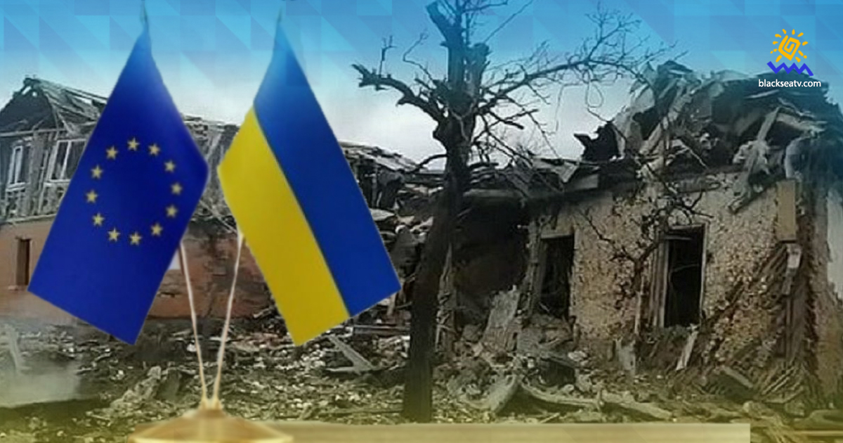 Украину готовы принять в ЕС, но не в ускоренном режиме