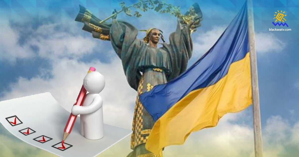 Украинцы верят в победу, но не быструю: результаты опроса