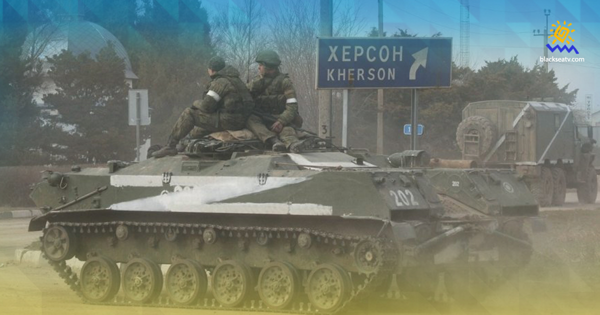 Российские захватчики организуют принудительную мобилизацию в Херсонской области: сводка ВСУ
