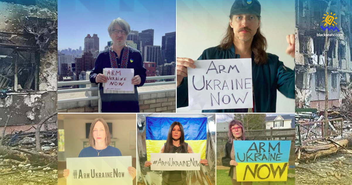 Предоставьте Украине оружие немедленно: по миру распространяется шлефмоб