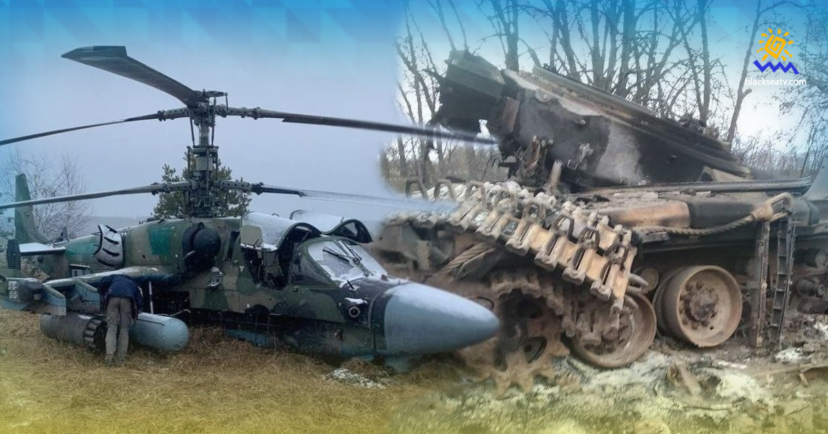 Российские оккупанты потеряли в Украине военной техники на $10 млрд