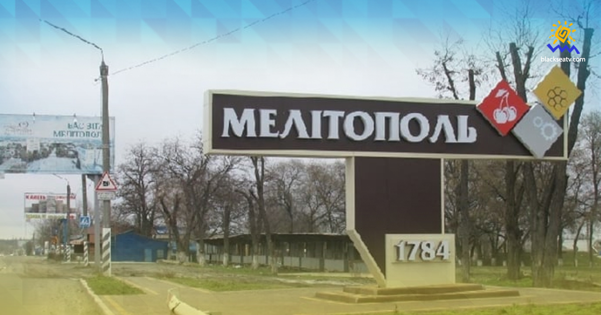 Рашисты раздают пенсионерам деньги в обмен на персональные данные в оккупированном Мелитополе