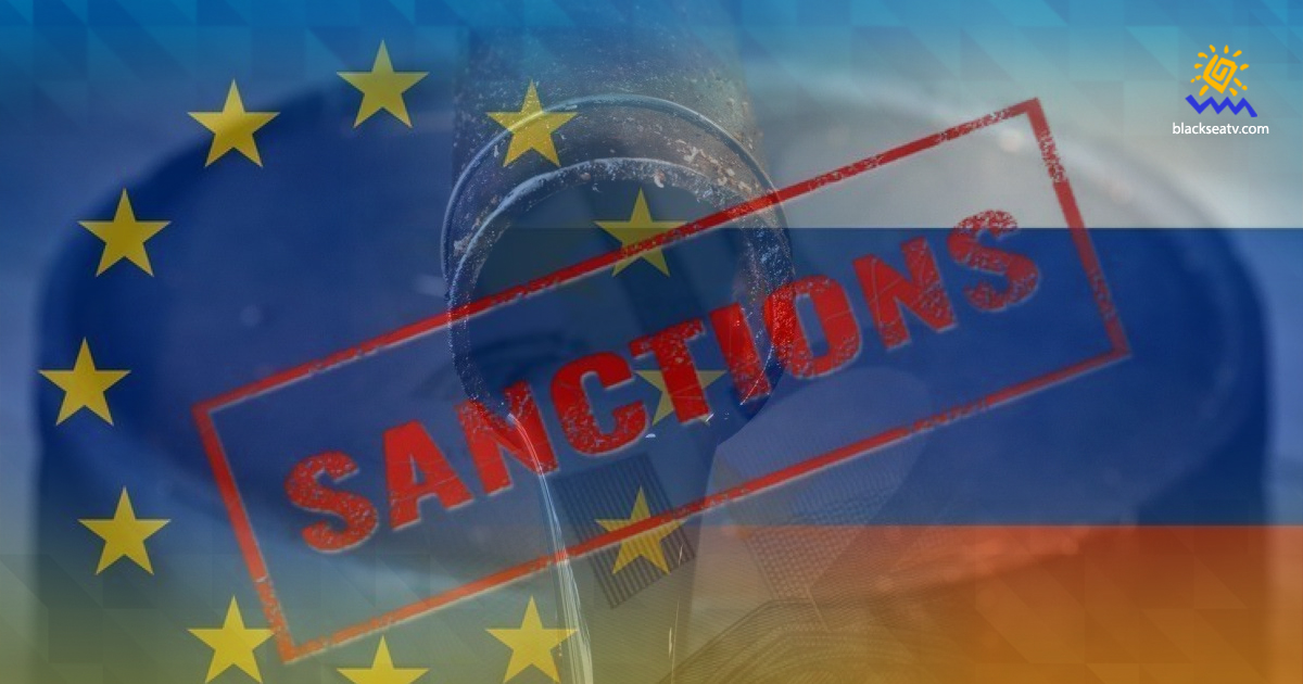 У Єврораді домовилися про санкції проти російської нафти