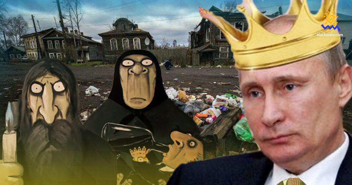 Почему российских обывателей не возмущают богатства руководства рф: объяснение политика