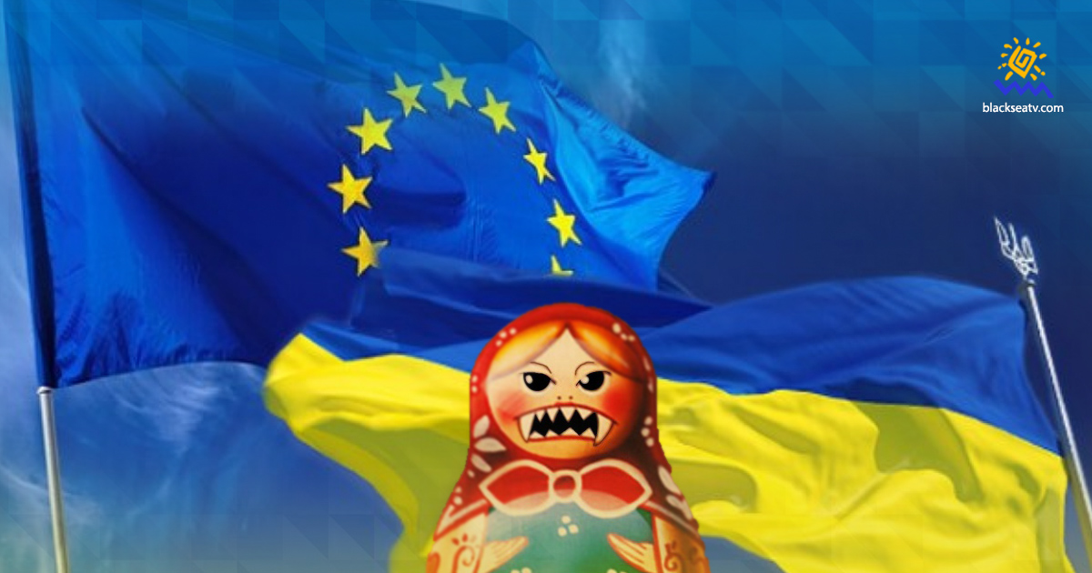 Росія бреше, що Україну не хочуть приймати в ЄС