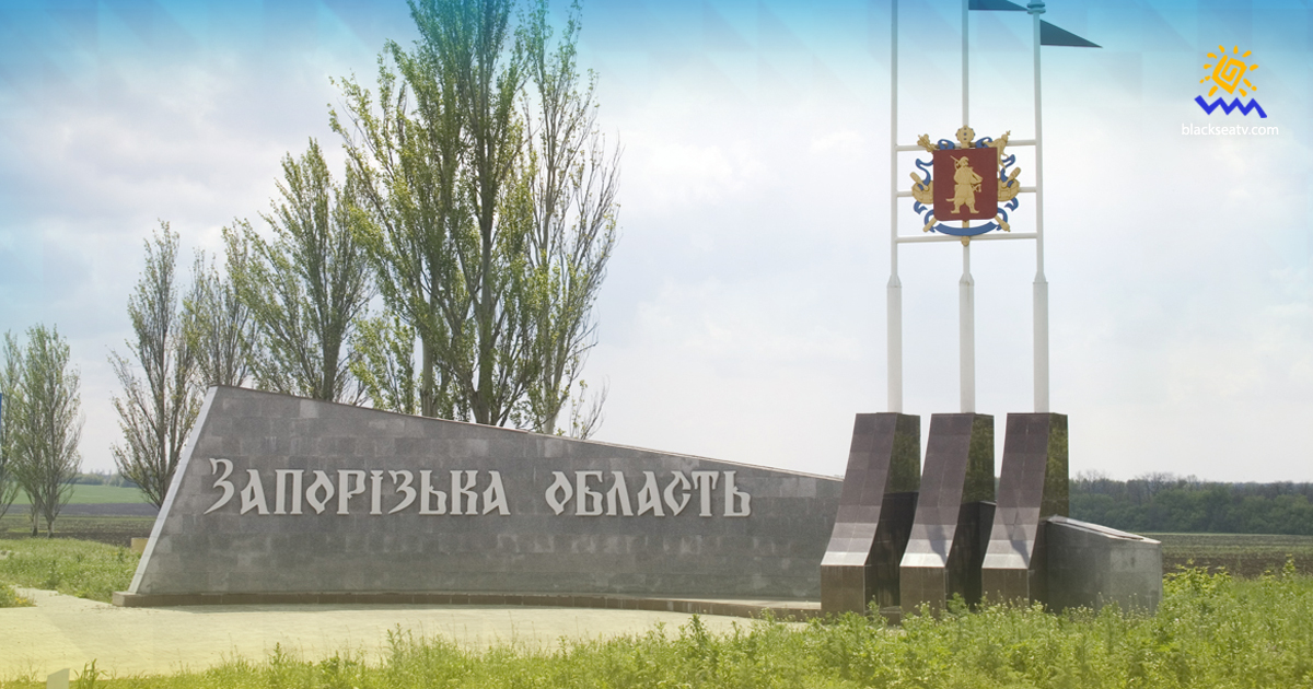 РФ хочет провести «референдум» на Запорожье и сделать Мелитополь «столицей»