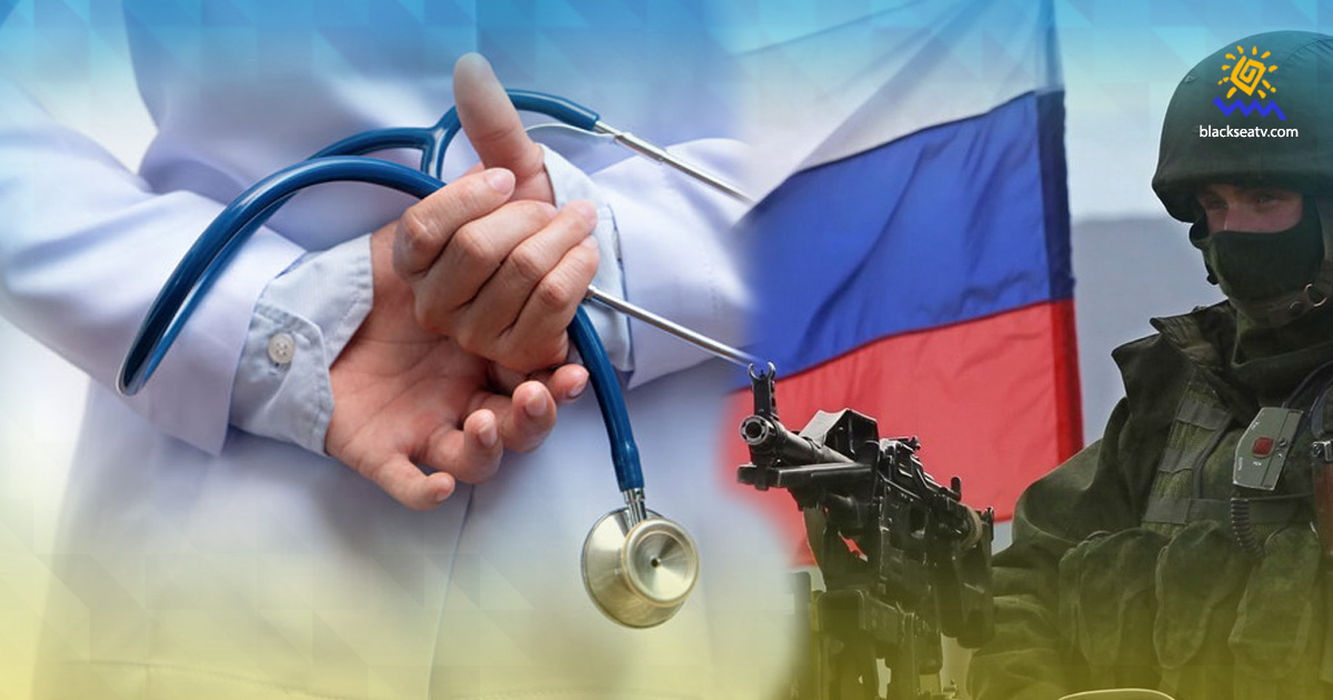 Российские оккупанты усложняют жизнь медикам и жгут трупы