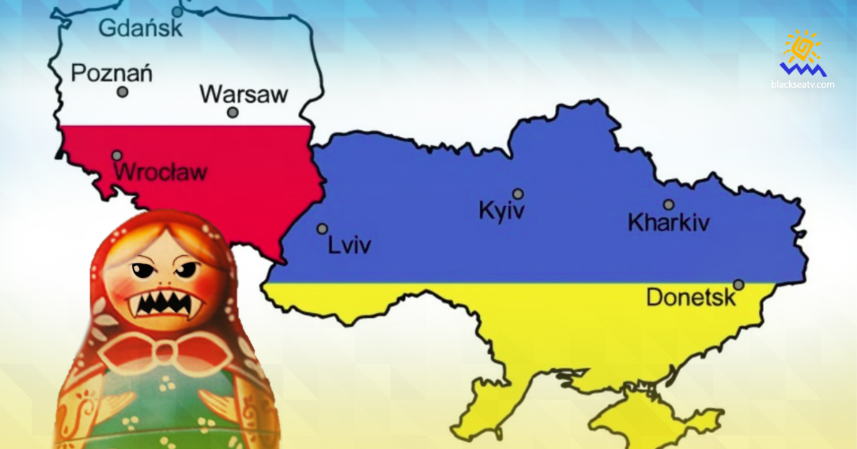 Геббельсівські методи пропаганди: РФ заявляє про намір Польщі захопити західну Україну