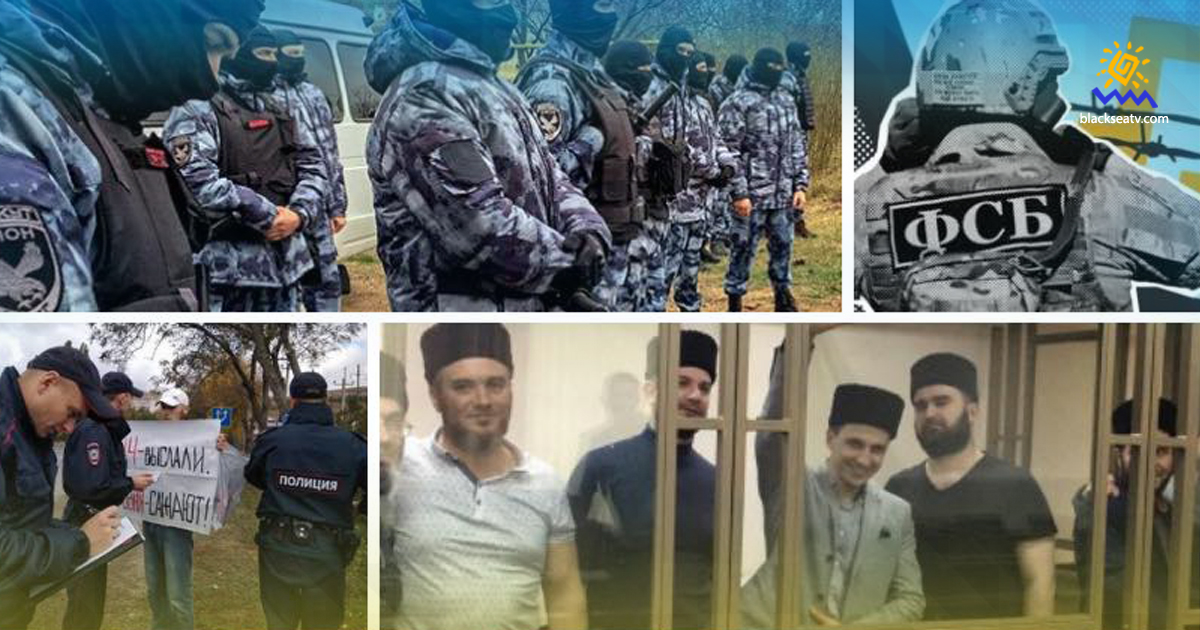 Почему началась новая волна репрессий против крымских татар в оккупированном Крыму: объяснение эксперта