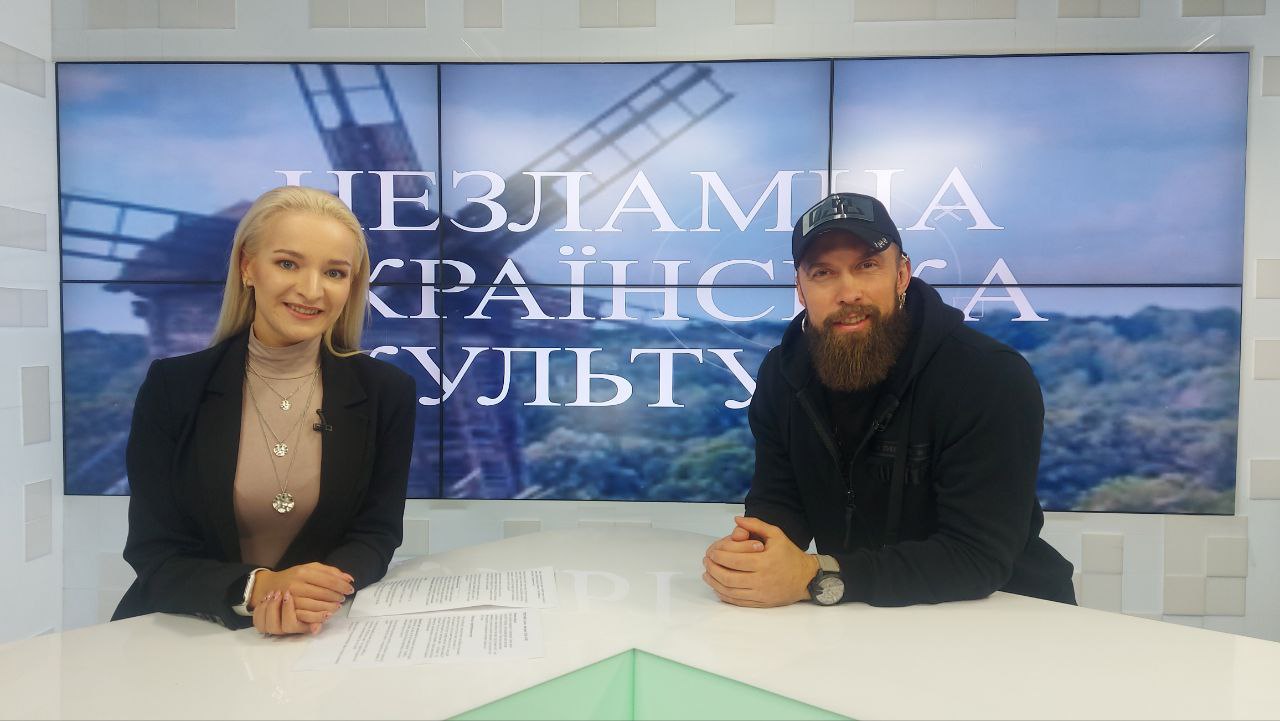 ТРК Черноморская представляет новый проект «Незламна українська культура»