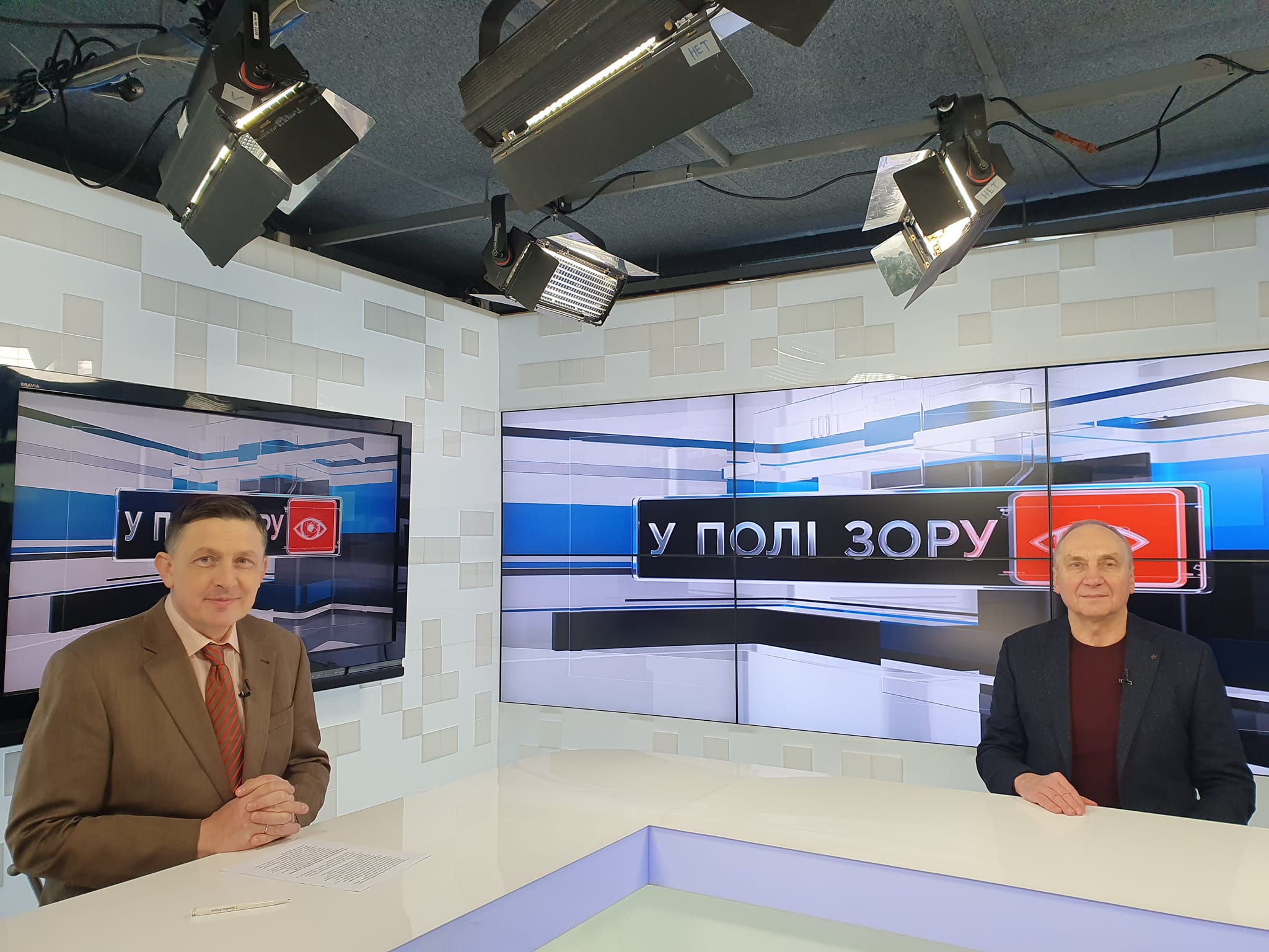 Дмитрий Горевой и Александр Саган в программе «Медиаревизор» о событиях вокруг отделения РПЦ в Украине