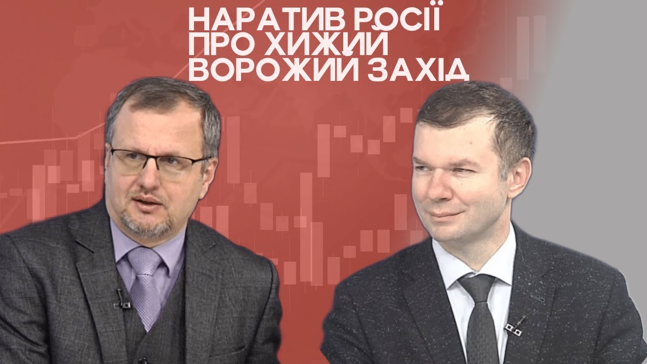 Зачем Жириновский предлагал соседним странам «разделить» Украину: объяснение эксперта